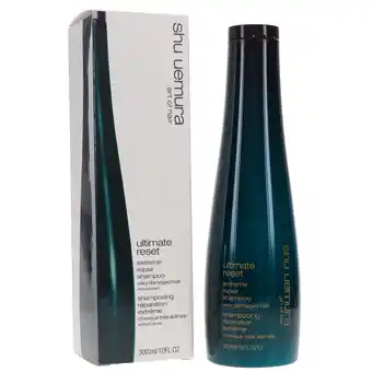 Walmart Shu Uemura Ultimate Reset Extreme Repair Shampoo Very Damaged Hair 10 oz offer