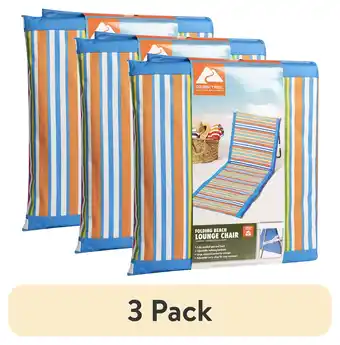 Walmart (3 pack) Ozark Trail Folding Beach Lounge Chair offer
