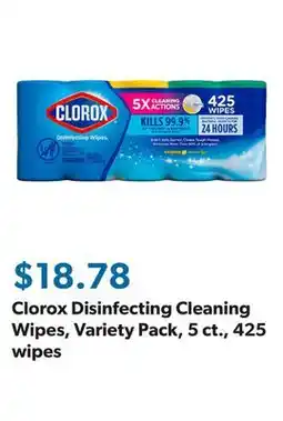 Sam's Club Clorox Disinfecting Cleaning Wipes, Variety Pack, 5 ct., 425 wipes offer