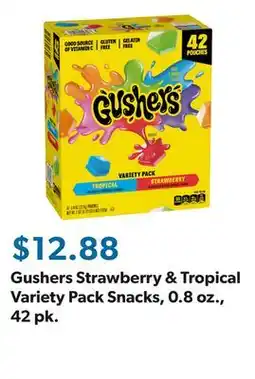 Sam's Club Gushers Strawberry & Tropical Variety Pack Snacks, 0.8 oz., 42 pk offer
