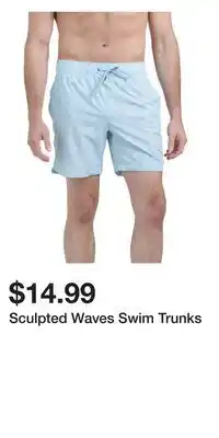 TJ Maxx Sculpted Waves Swim Trunks offer