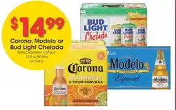 Kroger Corona, Modelo or Bud Light Chelada offer