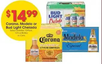 Kroger Corona, Modelo or Bud Light Chelada offer