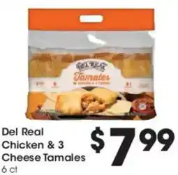 Kroger Del real chicken & 3 cheese tamales offer