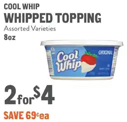 New Seasons Market COOL WHIP WHIPPED TOPPING offer