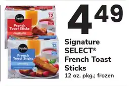 ACME Signature SELECT French Toast Sticks offer