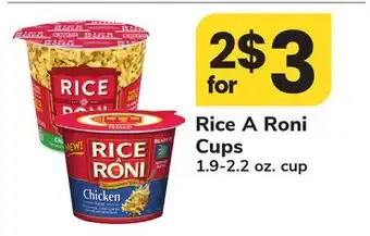 ACME Rice A Roni Cups offer