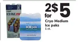 ACME Cryo Medium Ice paks offer