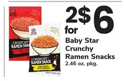 ACME Baby Star Crunchy Ramen Snacks offer