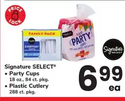ACME Signature SELECT offer
