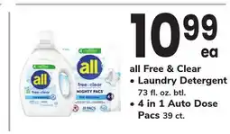 ACME all Free & Clear offer