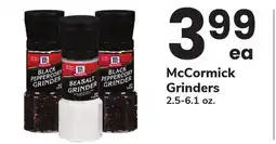 ACME McCormick Grinders offer