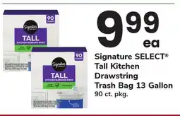 ACME Signature SELECT Tall Kitchen Drawstring Trash Bag 13 Gallon offer