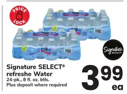 ACME Signature SELECT refreshe Water offer
