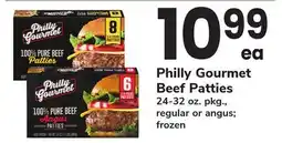 ACME Philly Gourmet Beef Patties offer