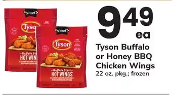 ACME Tyson Buffalo or Honey BBQ Chicken Wings offer