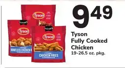 ACME Tyson Fully Cooked Chicken offer