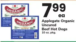 ACME Applegate Organic Uncured Beef Hot Dogs offer