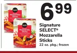 ACME Signature SELECT Mozzarella Sticks offer