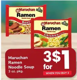 ACME Maruchan Ramen Noodle Soup offer