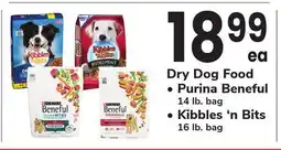 ACME Dry Dog Food offer