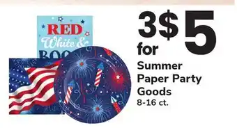 ACME Summer Paper Party Goods offer