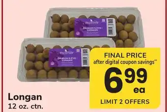 ACME Longan offer
