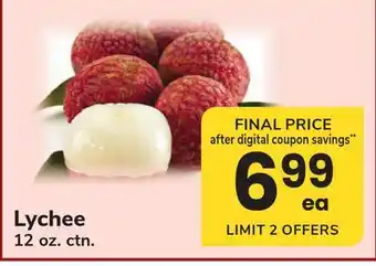 ACME Lychee offer