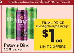 ACME Petey's Bing offer