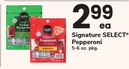 ACME Signature SELECT Pepperoni offer
