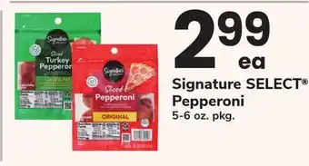 ACME Signature SELECT Pepperoni offer