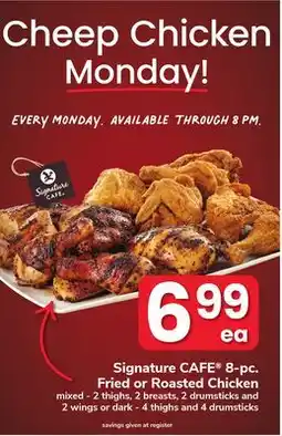 ACME Signature CAFE 8-pc. Fried or Roasted Chicken offer
