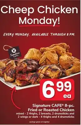 ACME Signature CAFE 8-pc. Fried or Roasted Chicken offer