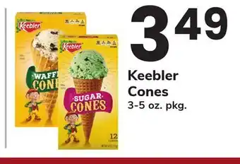 ACME Keebler Cones offer