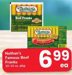 ACME Nathan's Famous Beef Franks offer