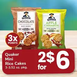 ACME Quaker Mini Rice Cakes offer