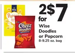 ACME Wise Doodles or Popcorn offer