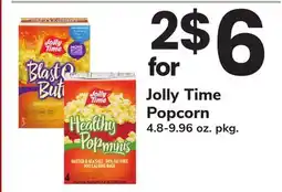 ACME Jolly Time Popcorn offer