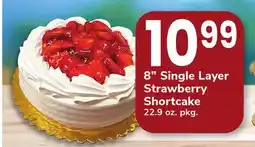 ACME 8 Single Layer Strawberry Shortcake offer