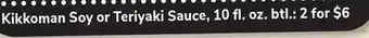 ACME Kikkoman Soy or Teriyaki Sauce offer