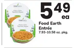 ACME Food Earth Entrée offer