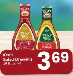 ACME Ken's Salad Dressing offer