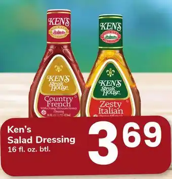 ACME Ken's Salad Dressing offer