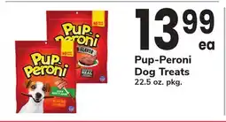 ACME Pup-Peroni Dog Treats offer