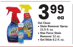 ACME Oxi Clean, Stain Remover Spray 21.5 fl. oz., Max Force Stain Remover 12 oz., Gel Stick 6.2 fl. oz offer
