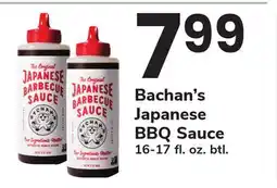 ACME Bachan's Japanese BBQ Sauce offer