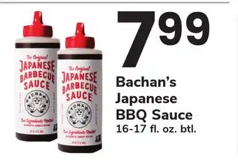 ACME Bachan's Japanese BBQ Sauce offer