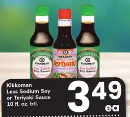 ACME Kikkoman Less Sodium Soy or Teriyaki Sauce offer