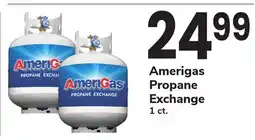 ACME Amerigas Propane Exchange offer