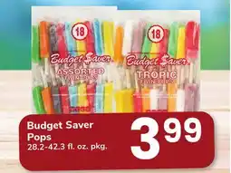 ACME Budget Saver Pops offer